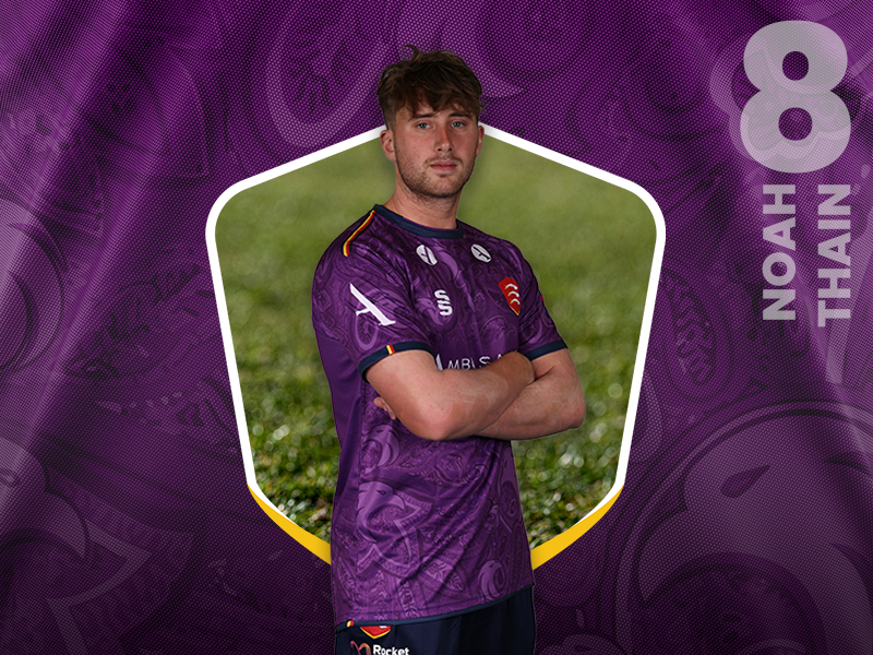 Noah Thain 8